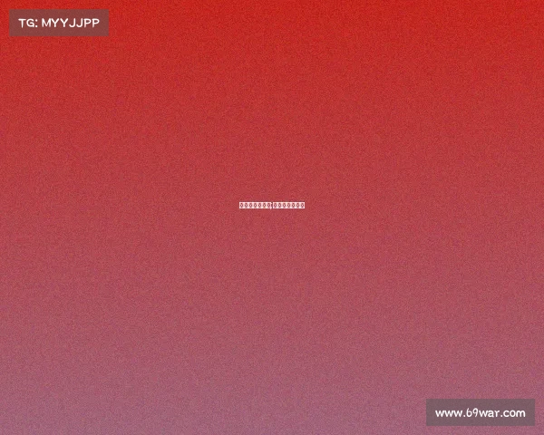 电子竞技韩佳妮;电子竞技女选手