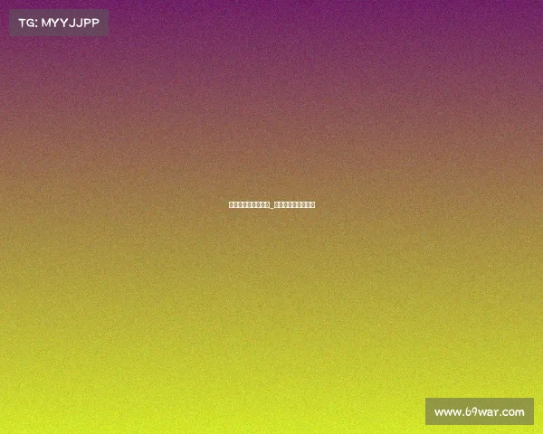 结项电子竞技申请书_电子竞技项目有哪些